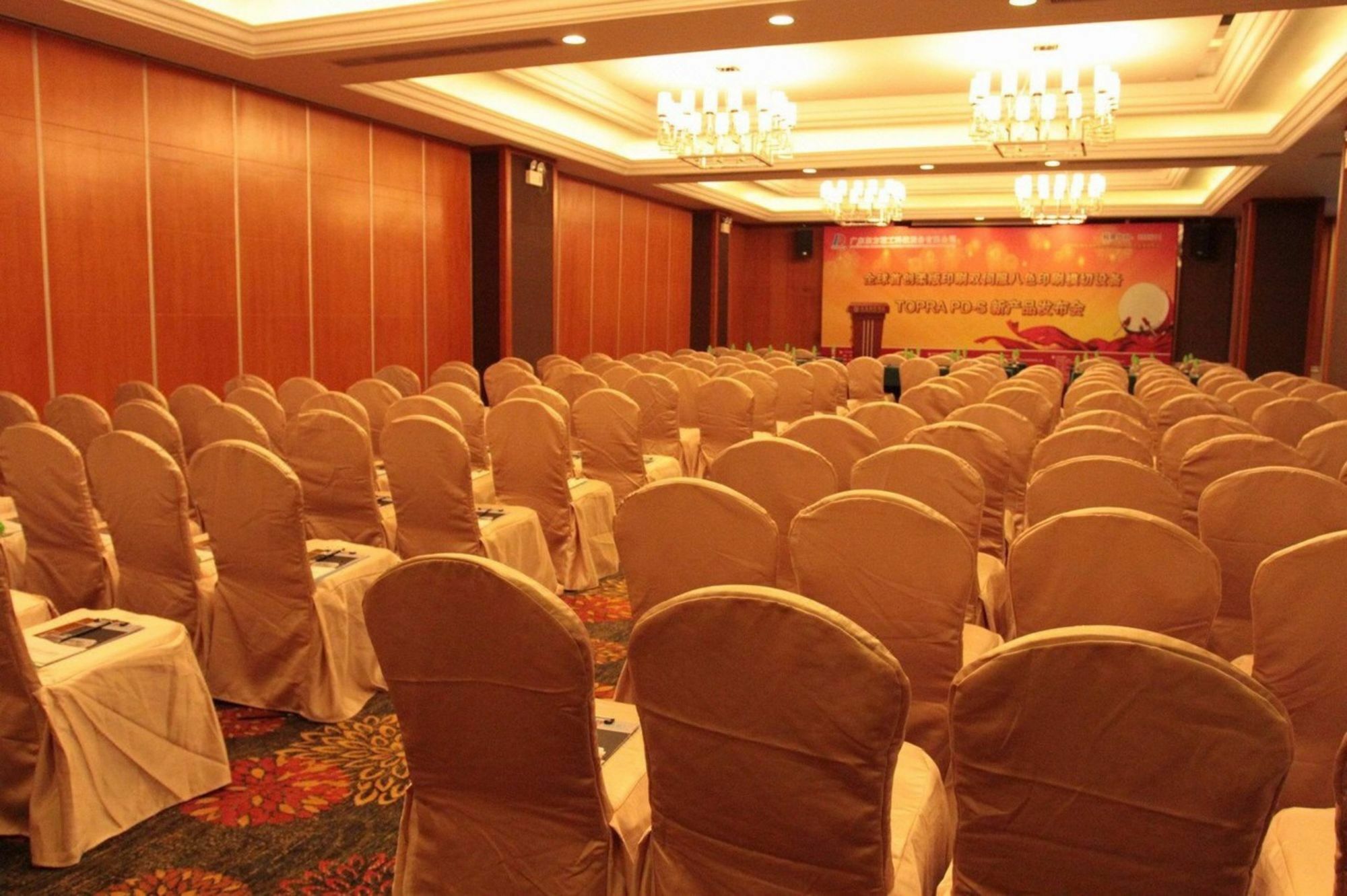 Nanhai Jiayi International Hotel Foshan Eksteriør bilde